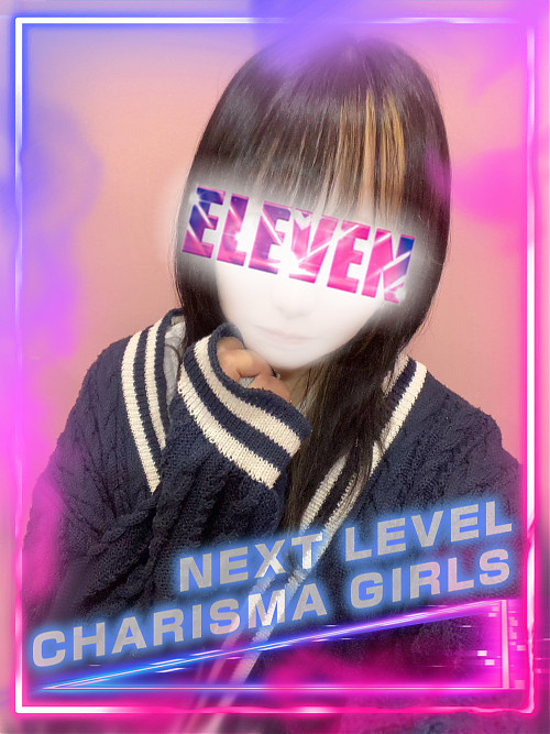 No.15 永瀬