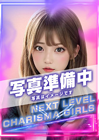 No.50 内永