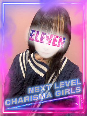 No.15 永瀬
