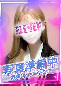 No.1 坂本