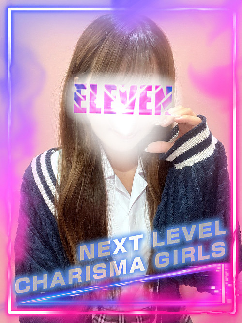 No.11 新田