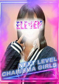 No.69 天使
