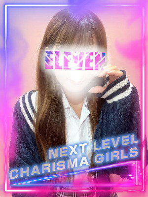 No.11 新田