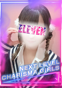No.7 苺
