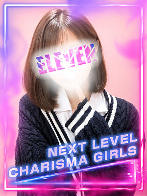No.7 渡辺