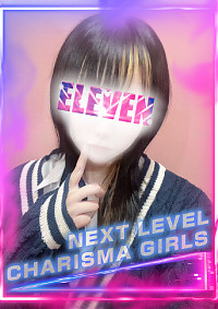 No.15 永瀬