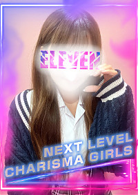 No.11 新田