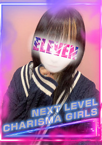 No.15 永瀬