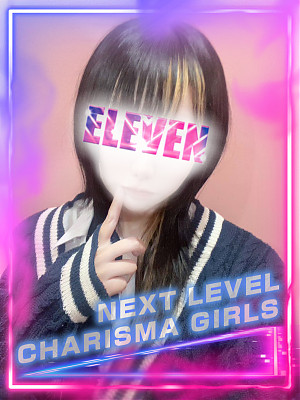 No.15 永瀬